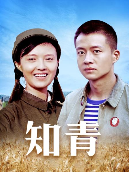 工口糯米姬 &#8211; 甜心蕾姆[60P+2V/699MB]